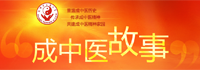 ab欧博故事